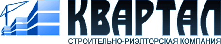 Квартал